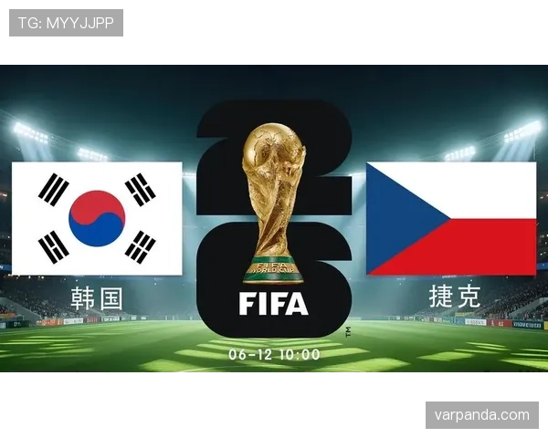 世界杯A组最新形势:韩国对阵捷克成关键战 世界杯A组最新形势:韩国对阵捷克成关键战